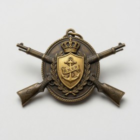Cap Badge